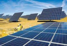 EDF可再生能源与壳牌签署132兆瓦太阳能项目