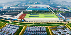 使青海成为国家重要的新型能源产业基地