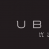 Uber日前宣布已收购交通软件公司Routematch