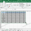 教大家复制Excel表格时如何确保格式不变