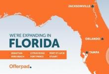 Offerpad将房地产解决方案扩展到佛罗里达州圣露西港