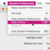 如何在Mac上更改口音颜色