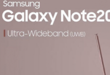 三星Galaxy Note 20 Ultra具有NXP的NFC  eSIM和UWB技术