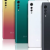 LG Velvet的新UI将用于其他6款LG智能手机