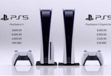 索尼线上发布会，正式公布了索尼PS5的价格及发售日期