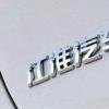 江淮汽车9月销量44830辆，同比增长41.43%
