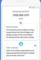 Google Pixel的电话应用程序很快将使您无需讲话即可将信息发送到911