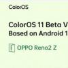 OPPO Reno 2 Z接收基于Android 11的ColorOS 11 beta