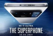 小米确认11 Ultra将于4月23日在印度推出