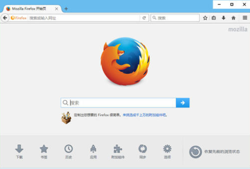 Mozilla重新引入了对最新Firefox Preview Beta版本中渐进式Web应用程序的支持
